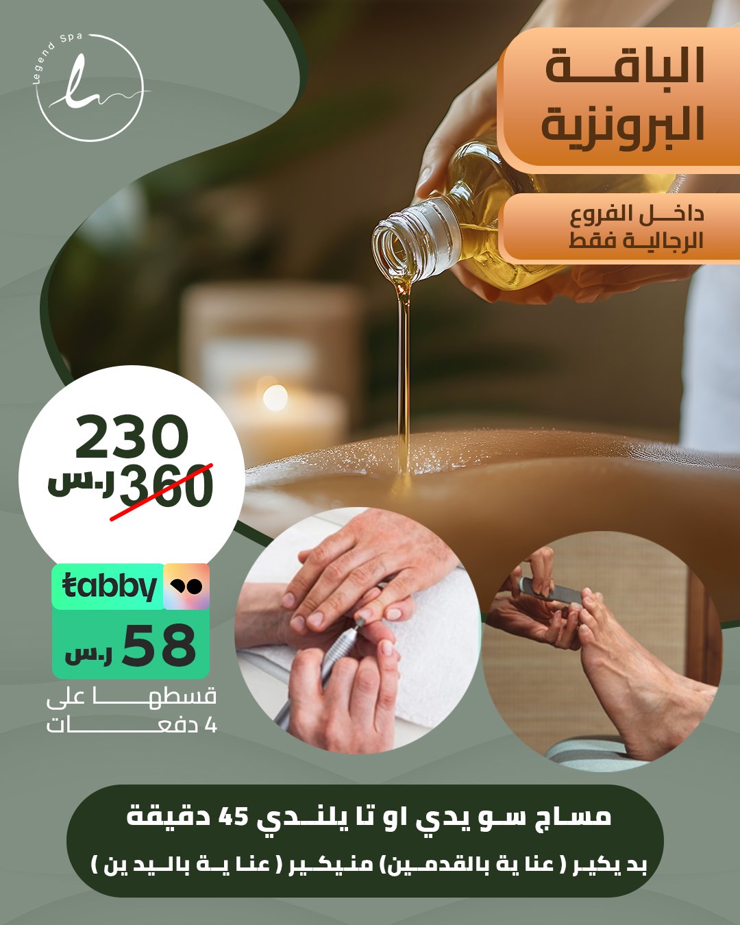 نسخة من 3 copy